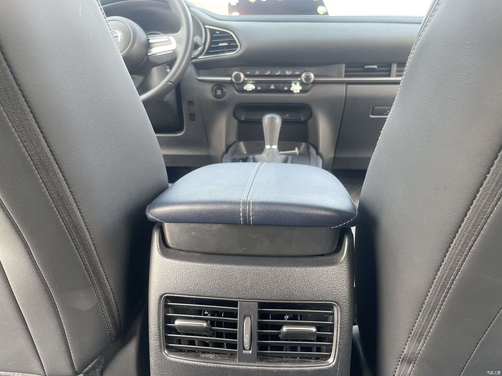 Mazda CX-30, 2023 9