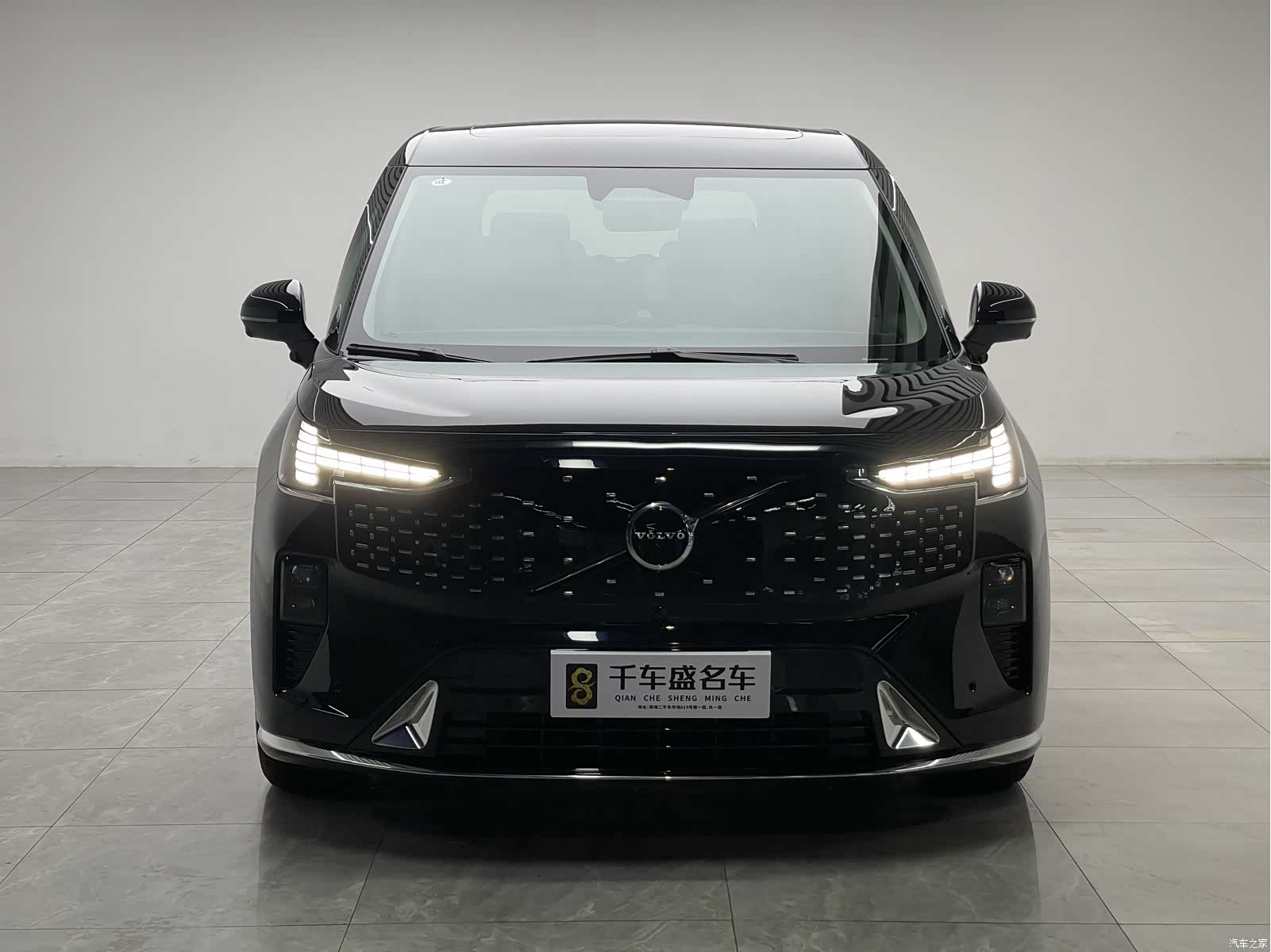 Volvo EM90, 2024 2