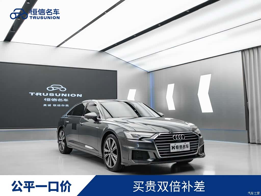 Audi A6L, 2021 1