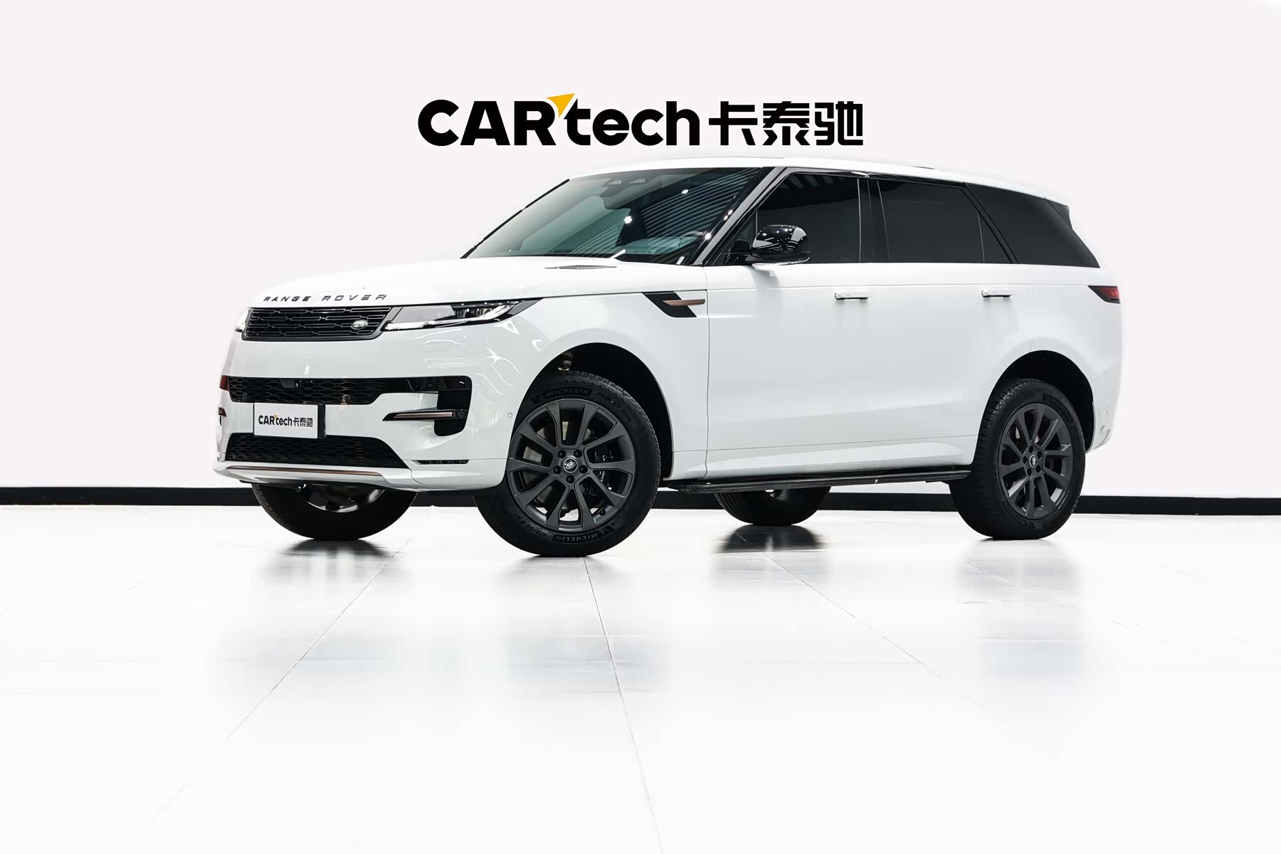Land Rover Range Rover, 2024 1