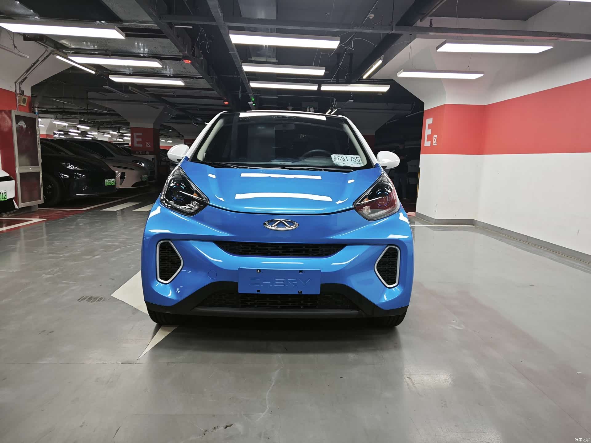 Chery 4, 2020 2