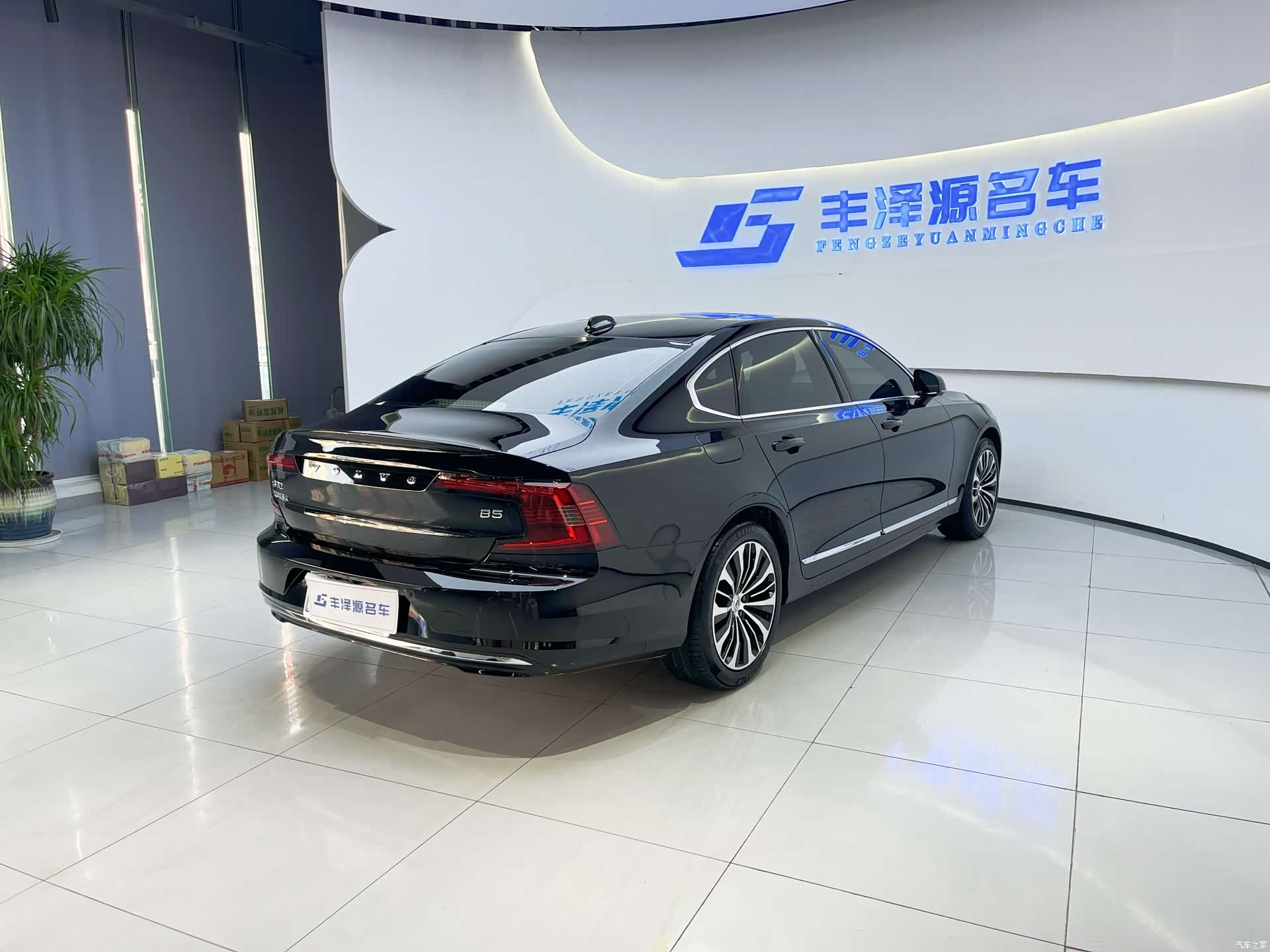 Volvo S90, 2024 3