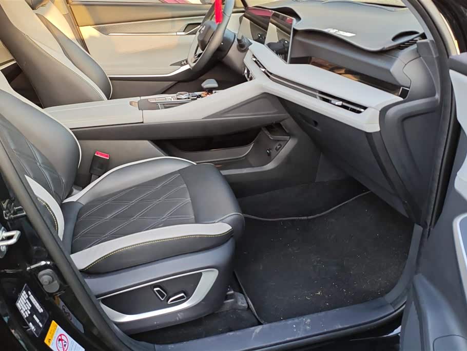 Changan CS75 PLUS Changan CS75 PLUS