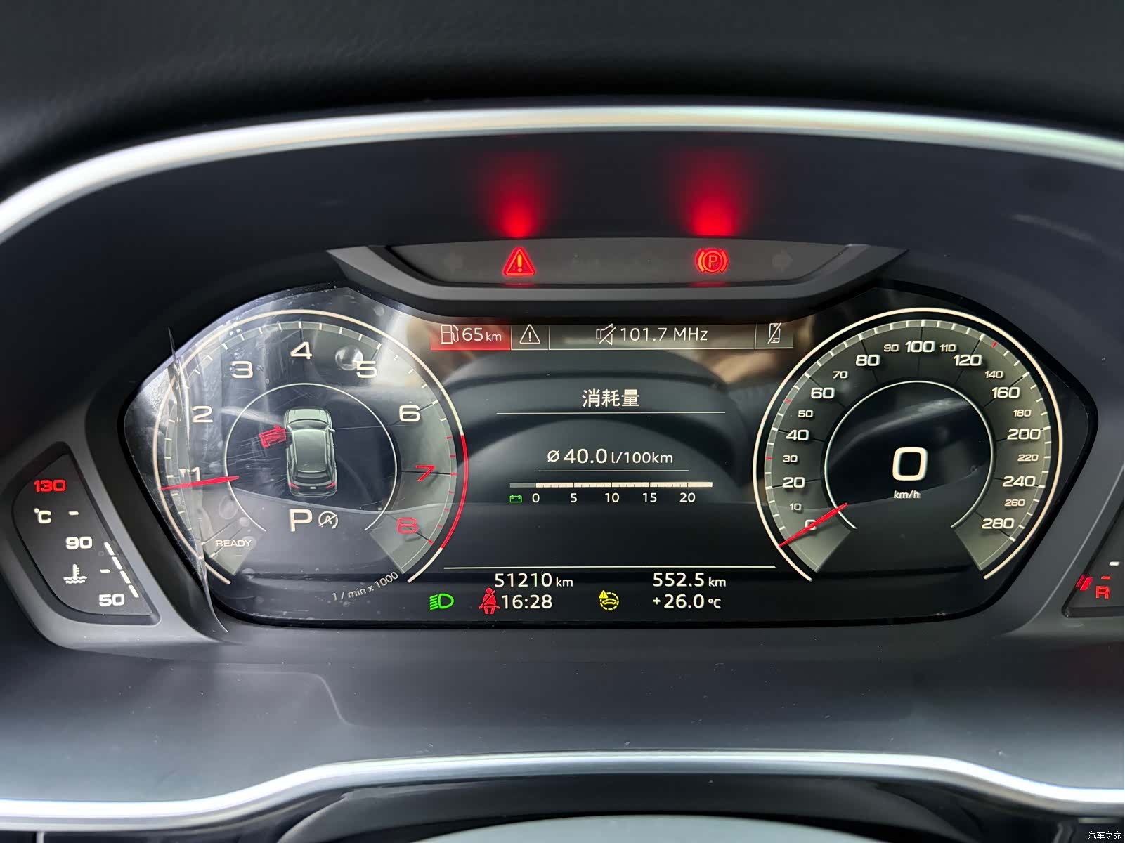Audi Q3, 2022 4