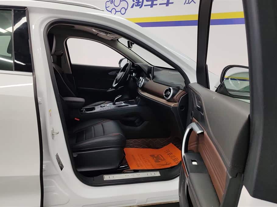Weipai VV5 Weipai VV5