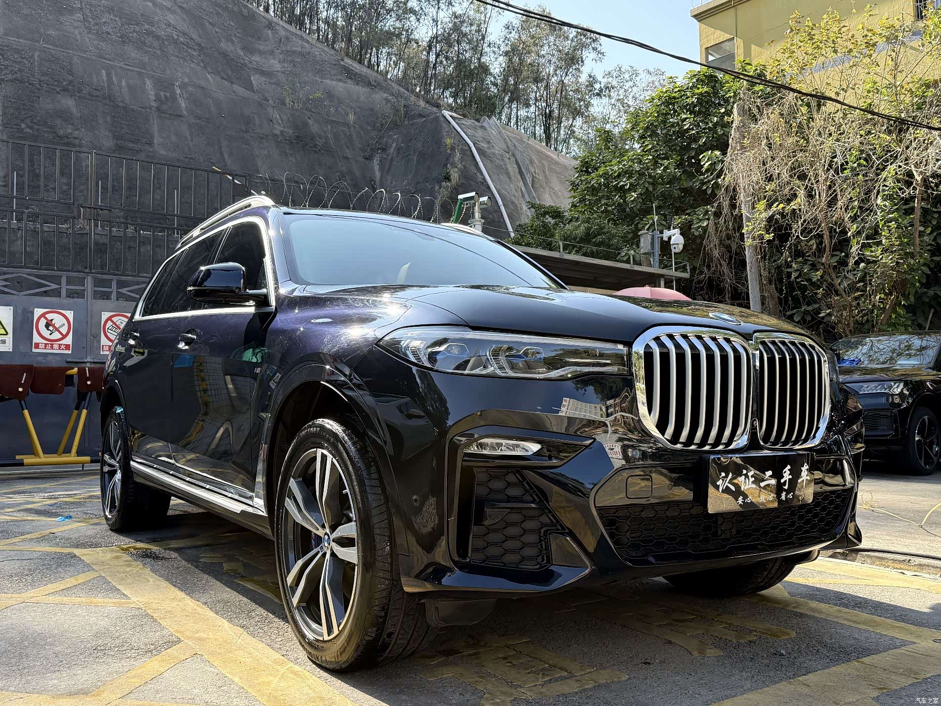 BMW X7, 2022 2