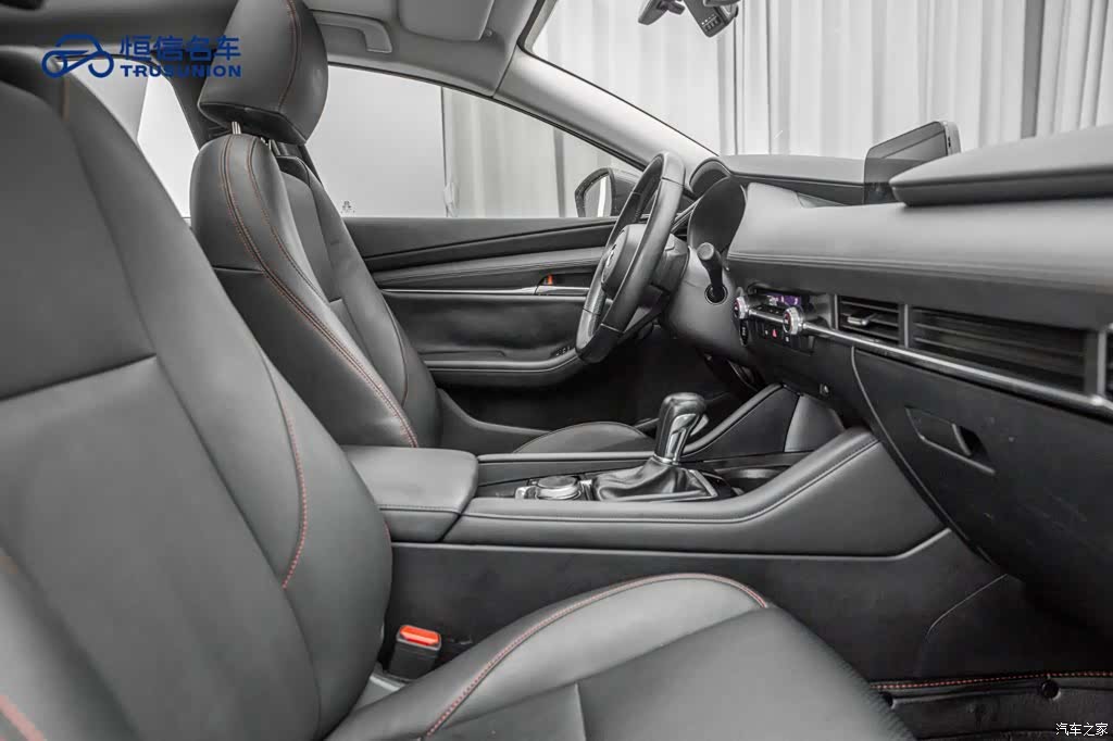 Mazda Mazda3, 2020 15