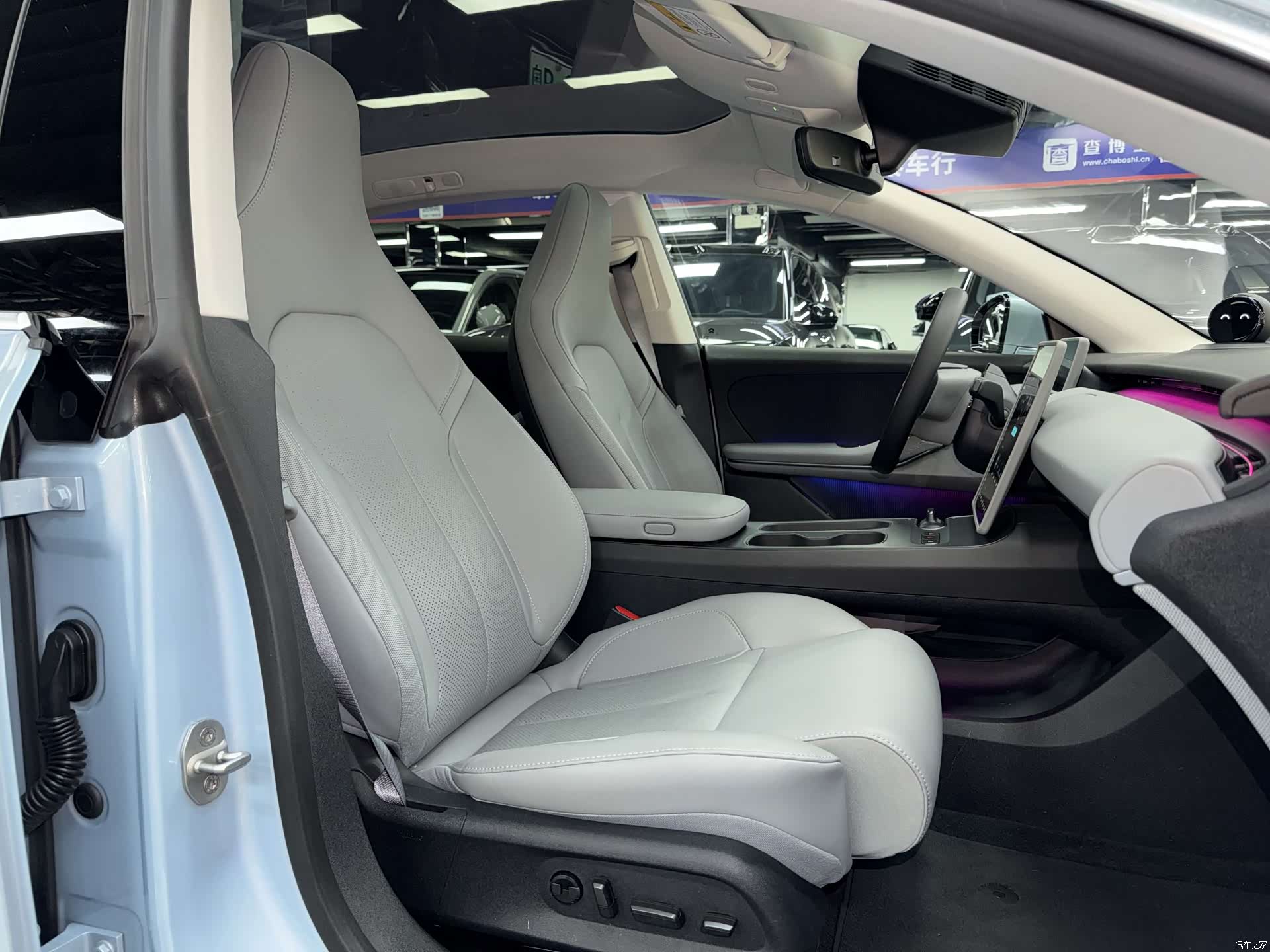 NIO ET5, 2024 10