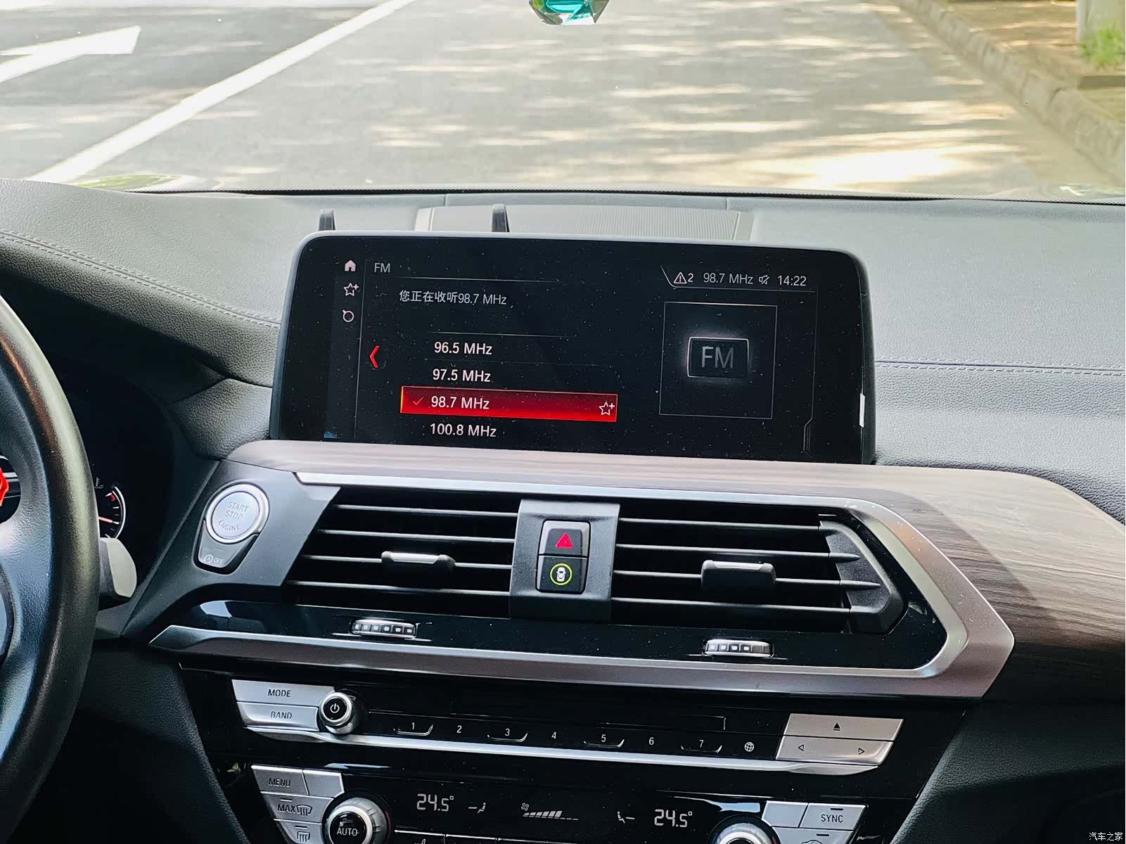 BMW X3, 2019 10