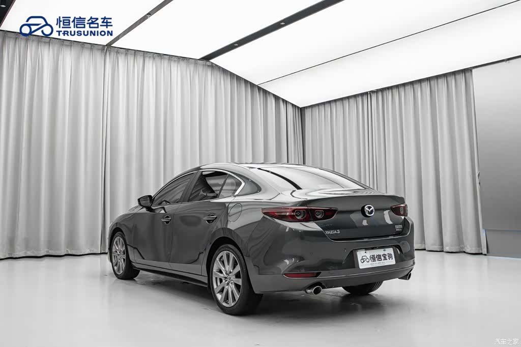 Mazda Mazda3, 2020 7