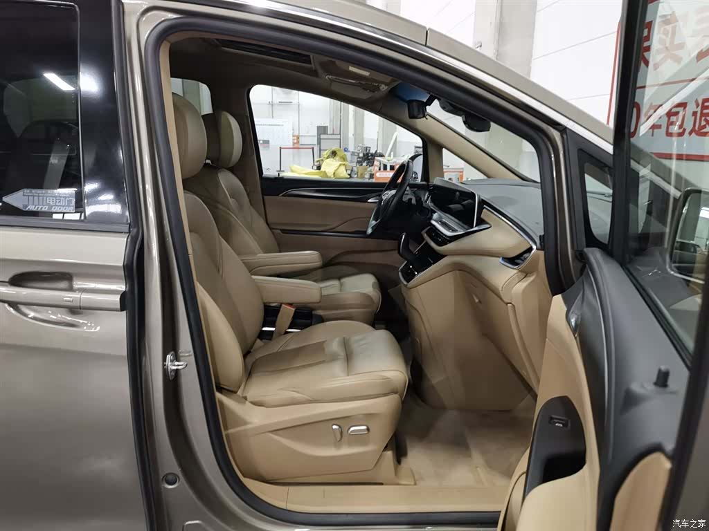 Buick GL8, 2020 23