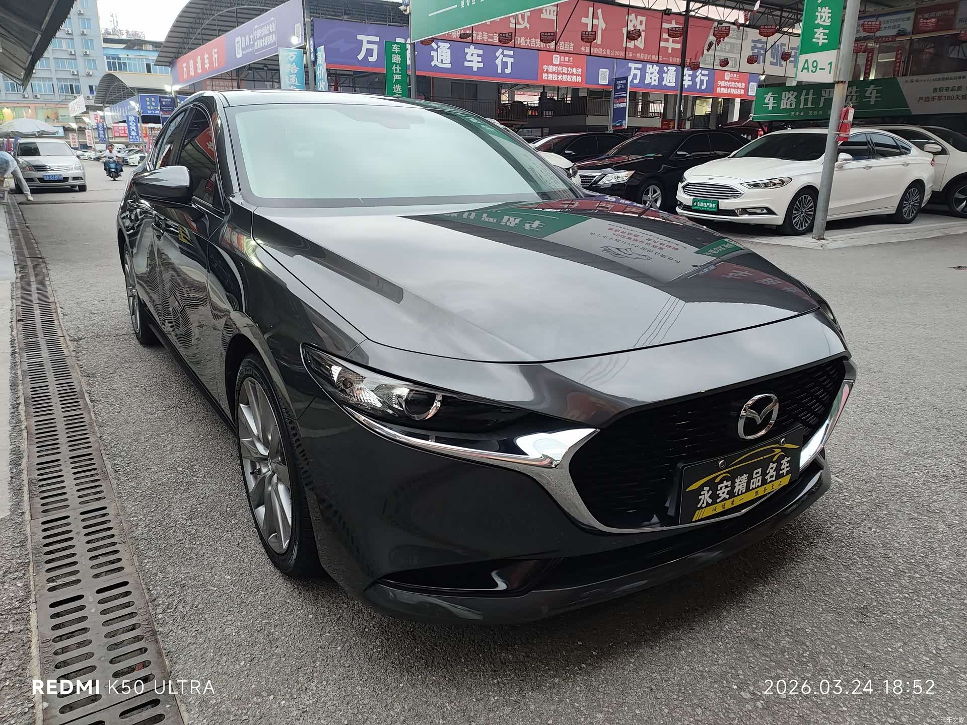 Mazda Mazda3, 2022 3