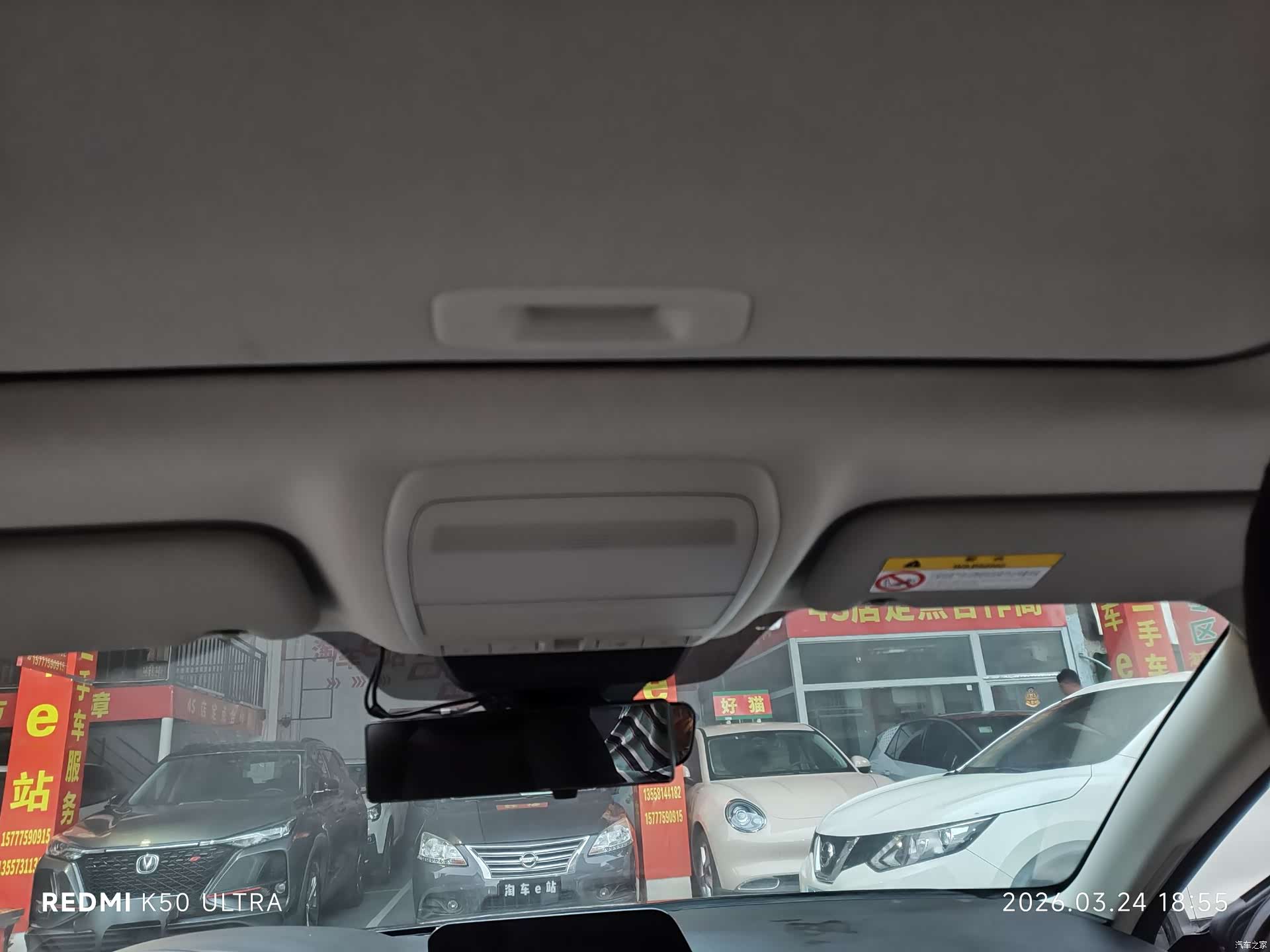 Mazda Mazda3, 2022 16