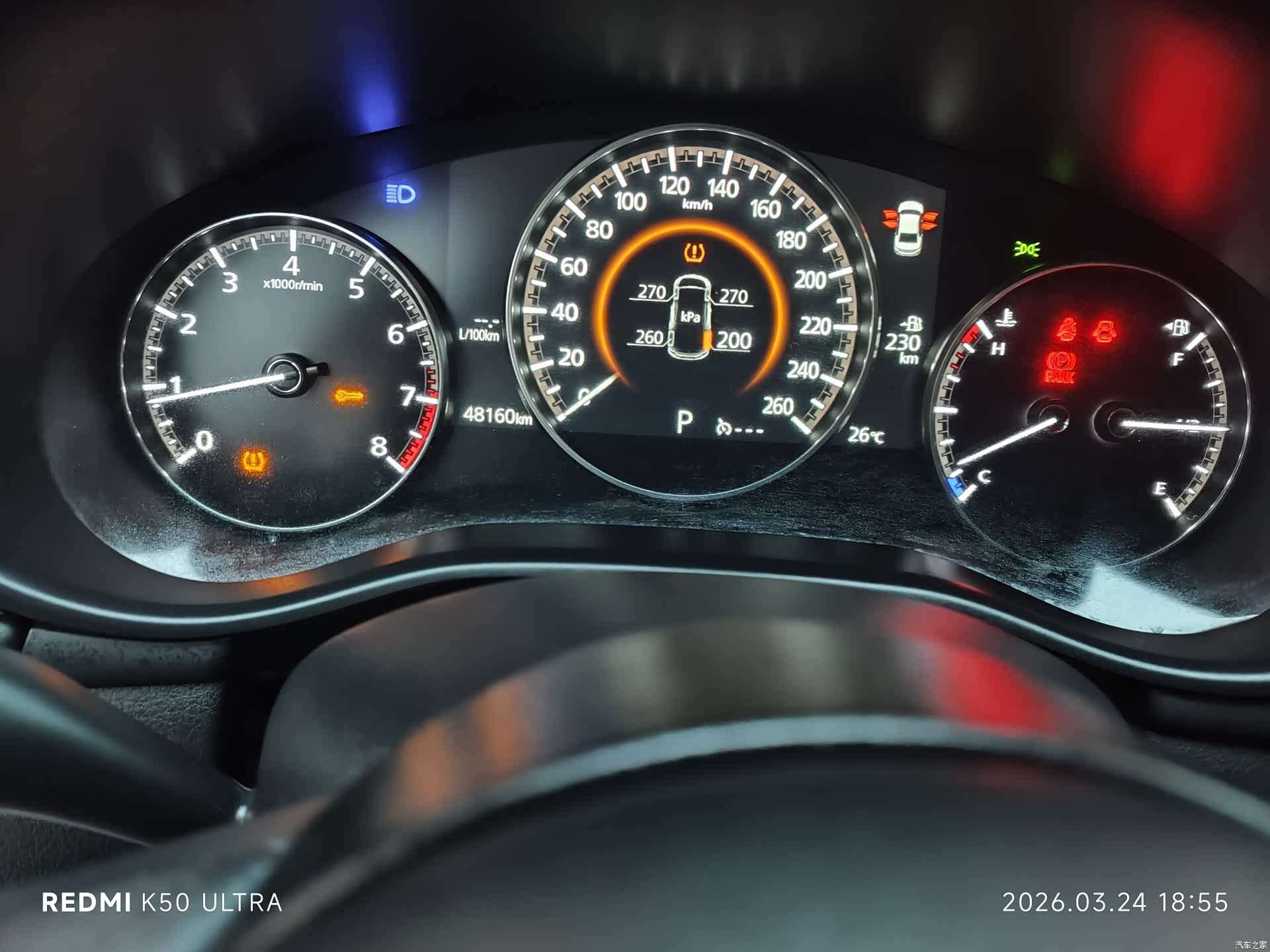 Mazda Mazda3, 2022 17