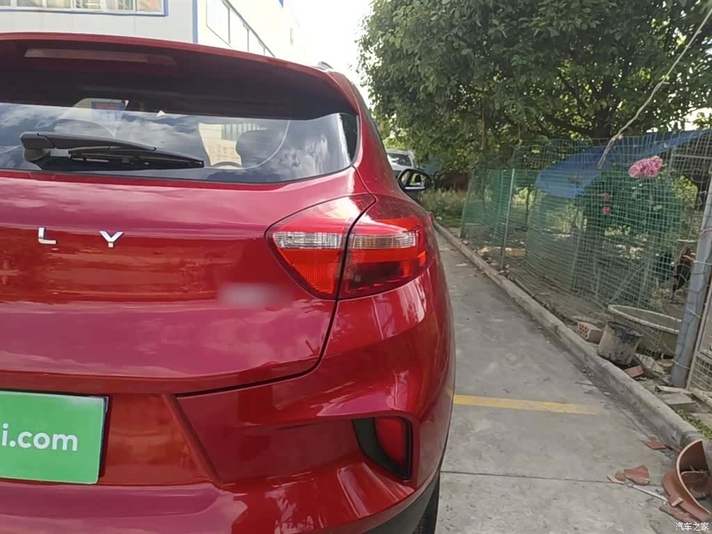 Geely Emgrand, 2020 8