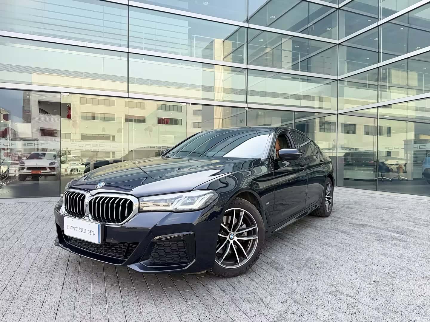 BMW 5 Series, 2023 1