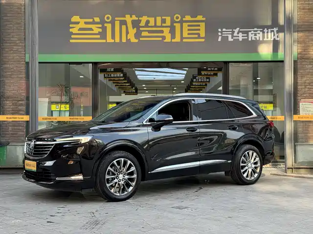 Buick Enclave 2022 — купить из Китая под заказ