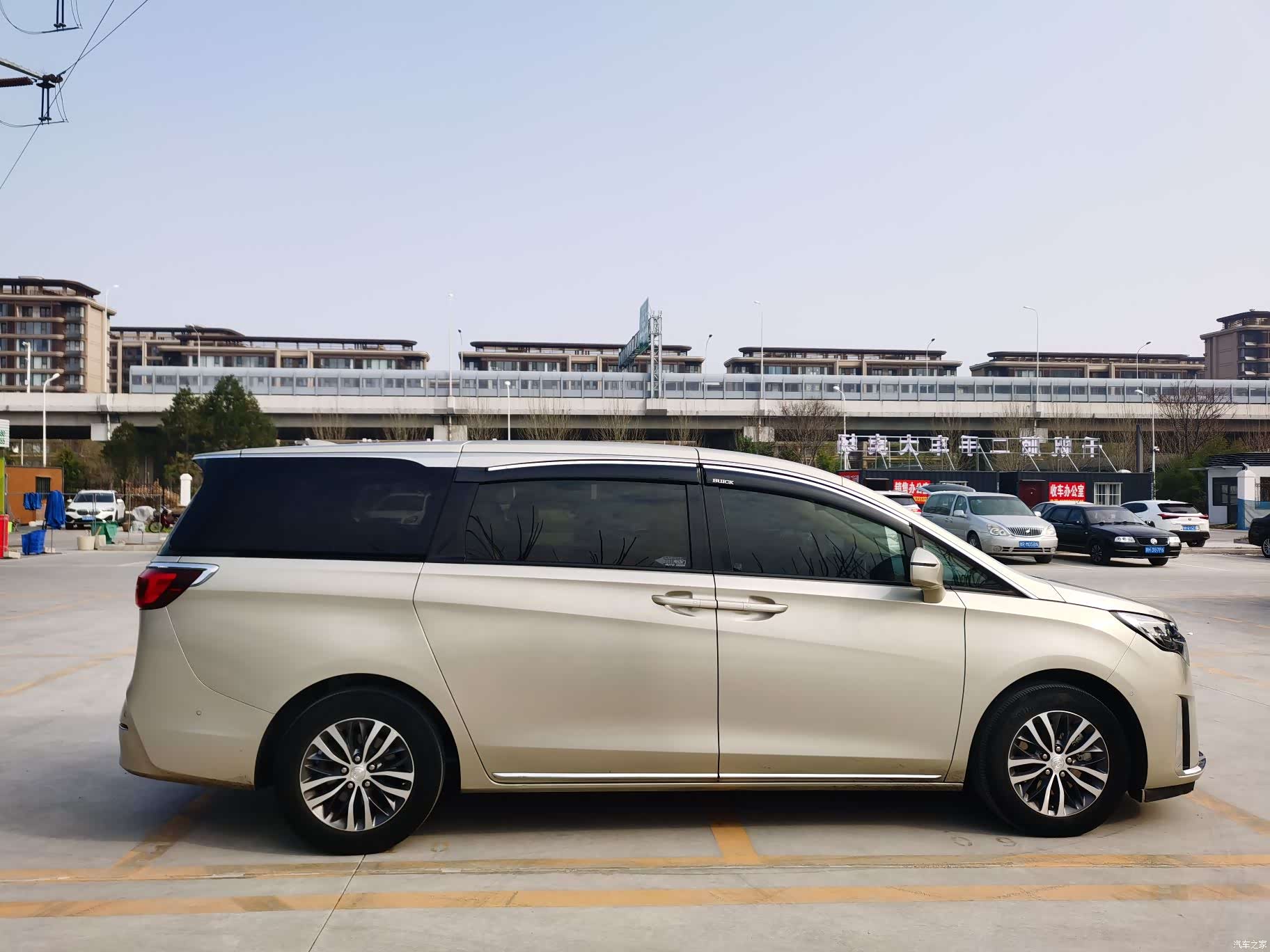 Buick GL8, 2023 6