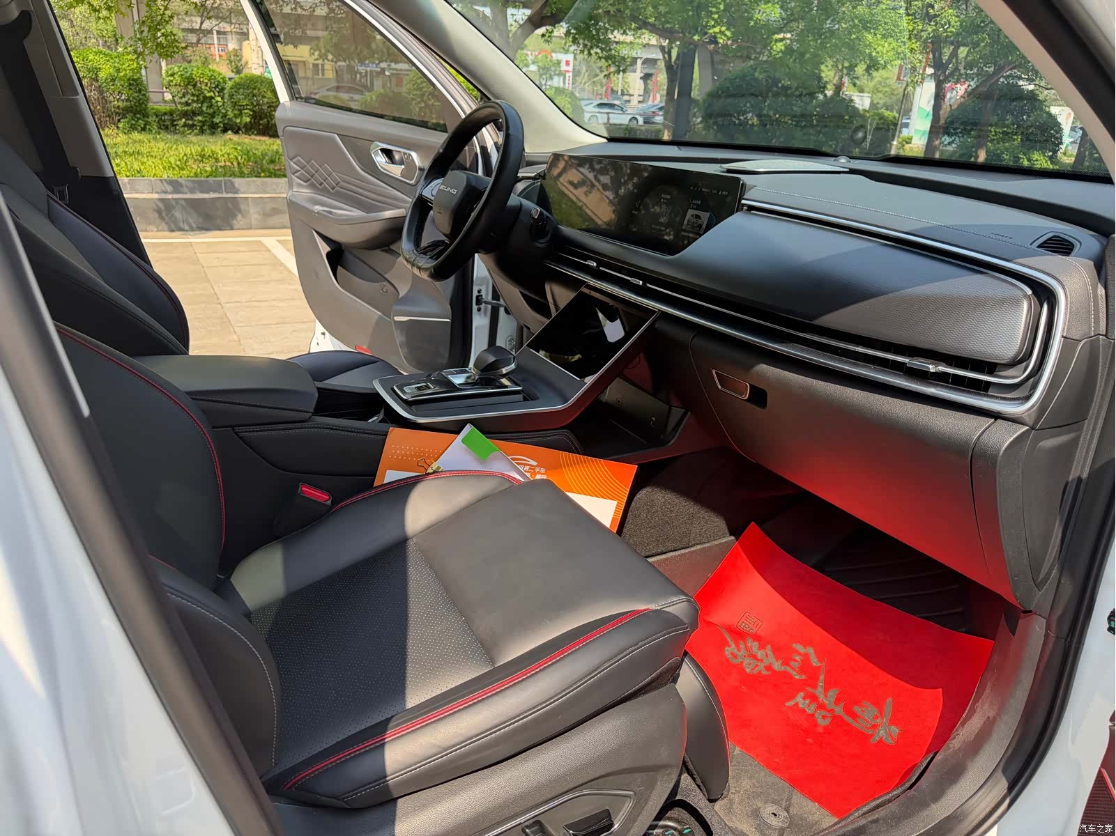 BAIC X7, 2023 12