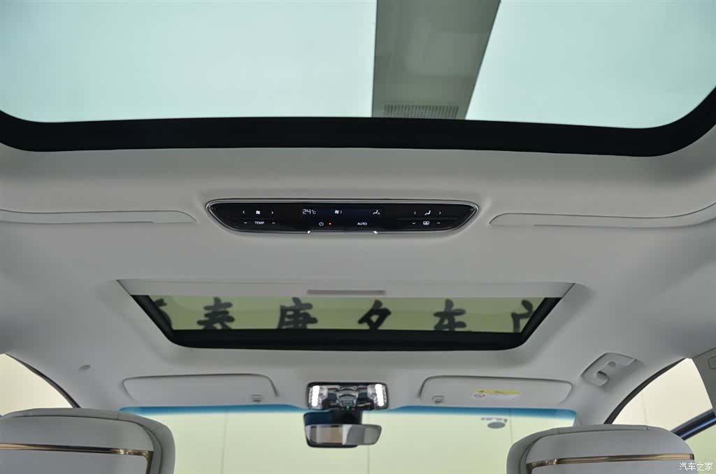 Buick Century, 2025 7