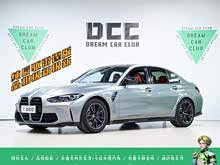 ����M3 2023�� M3���Žγ� ������