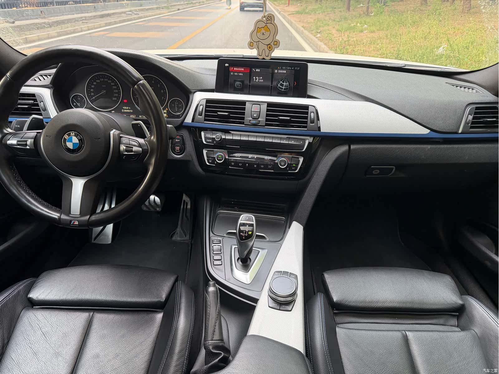 BMW 3 Series, 2019 6