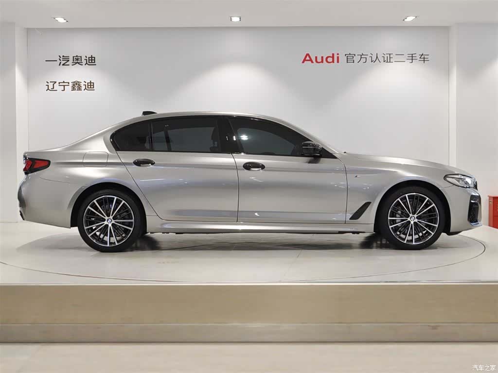 BMW 5 Series, 2023 3