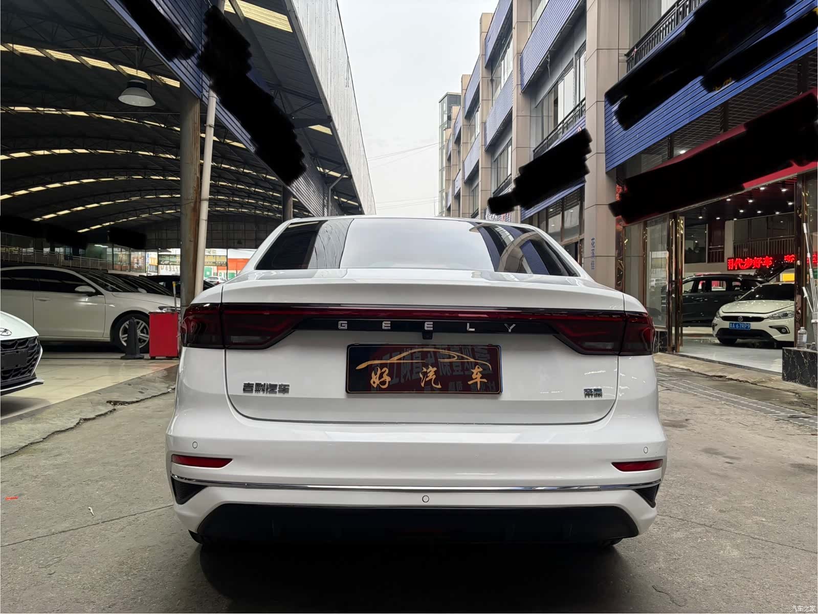 Geely Emgrand, 2021 14