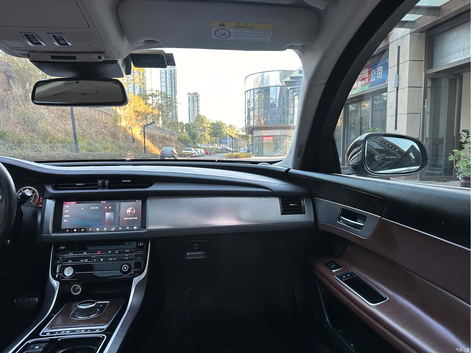 Land Rover XFL, 2017 16