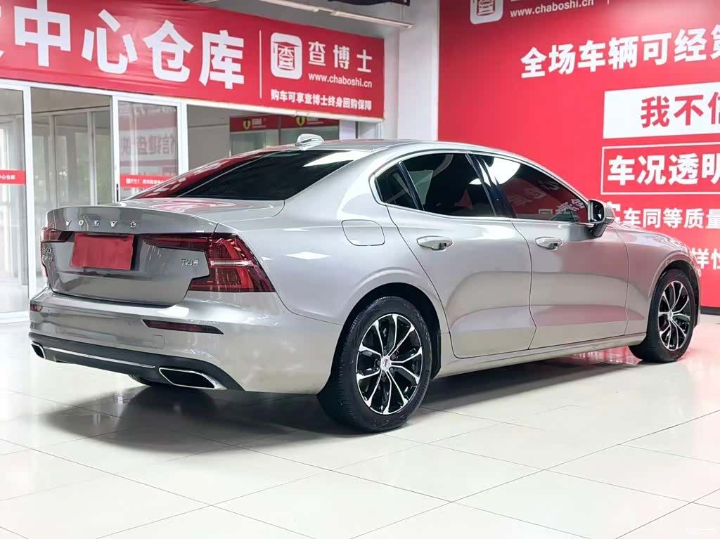 Volvo S60, 2021 6
