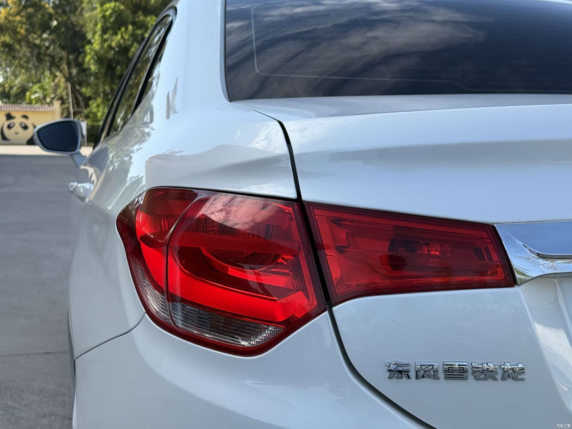 Citroen C4, 2014 6