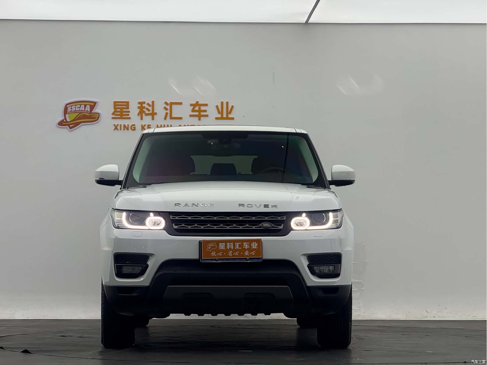 Land Rover Range Rover, 2017 3