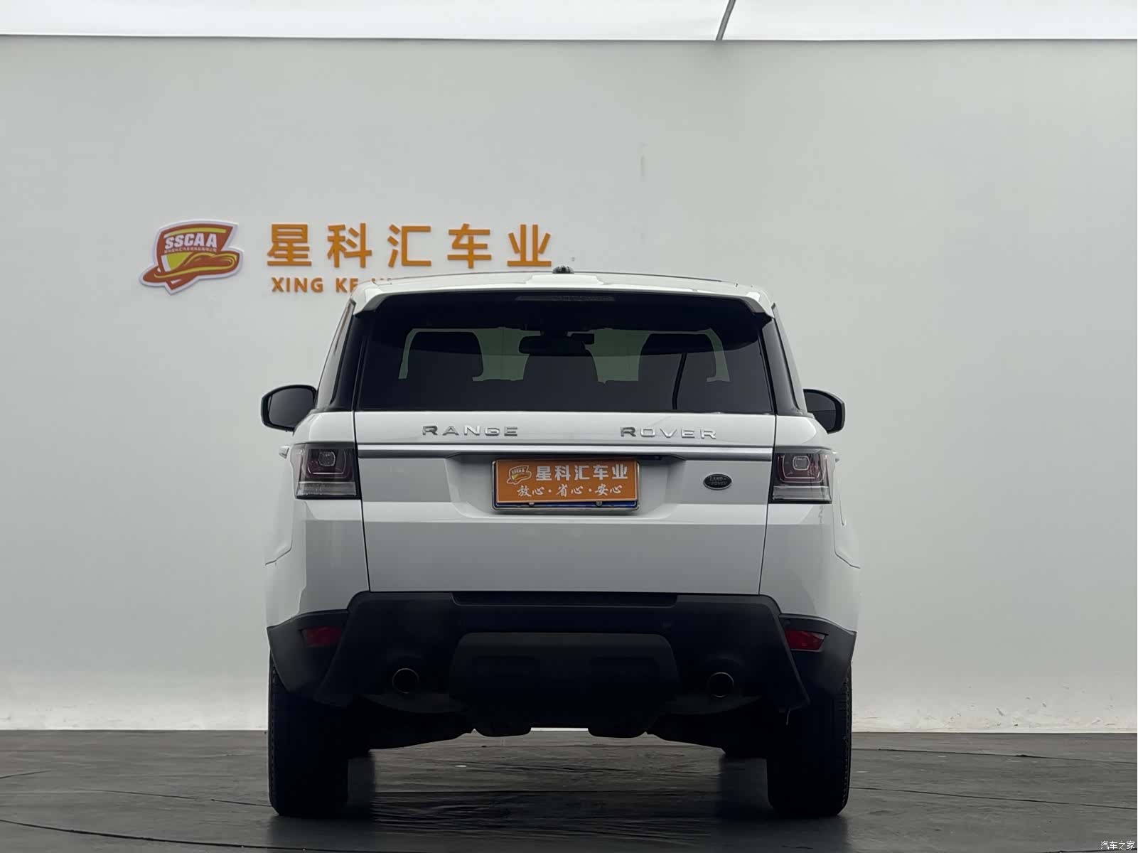 Land Rover Range Rover, 2017 18