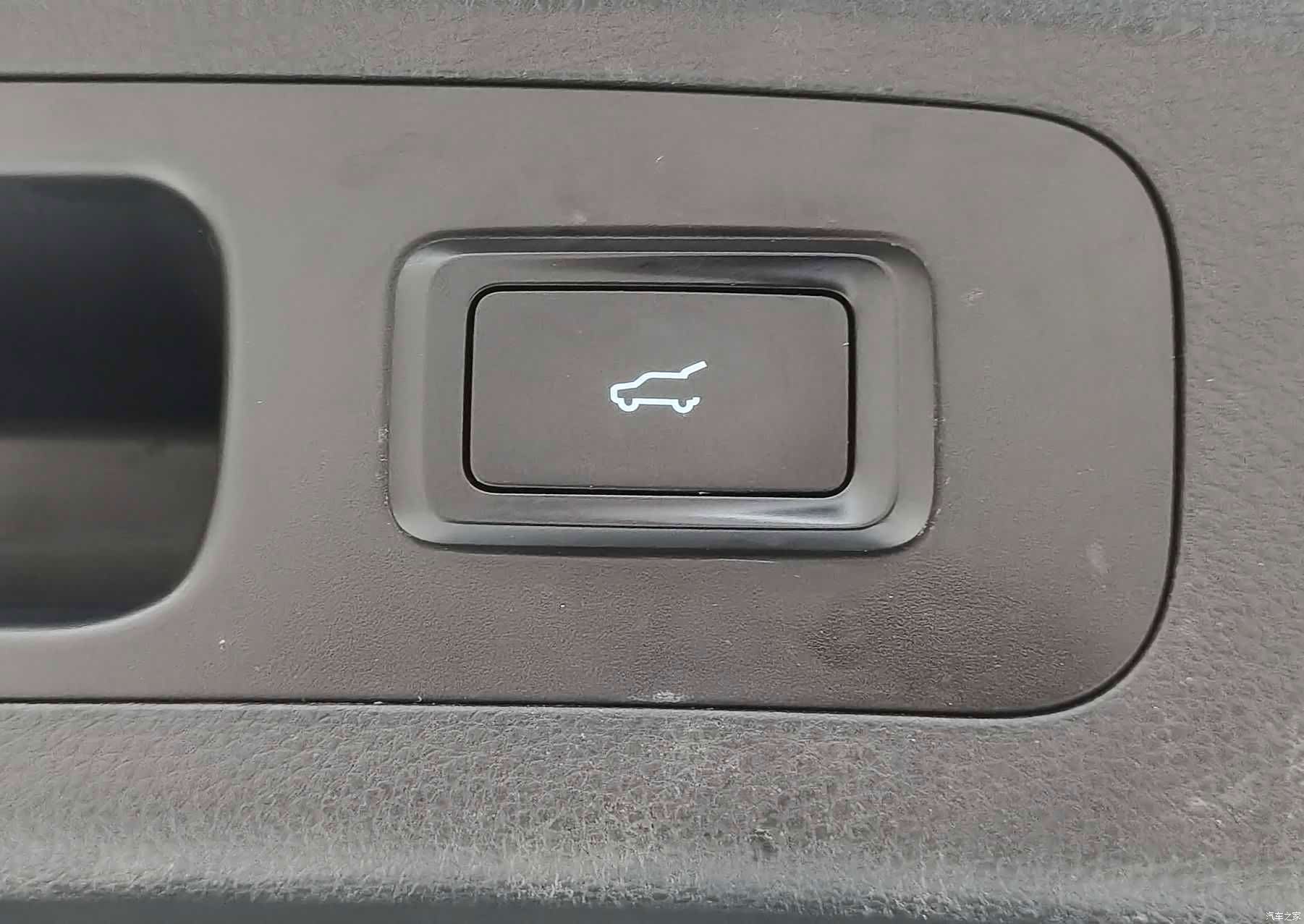 Ford Equator, 2023 12