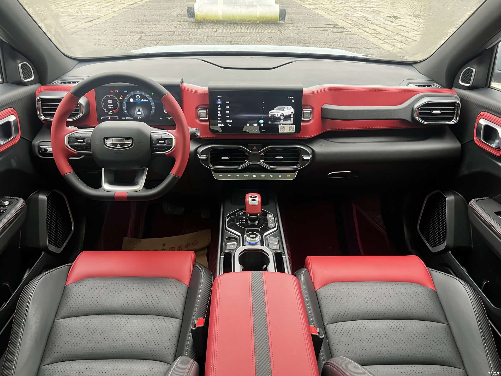 Geely Icon, 2020 13