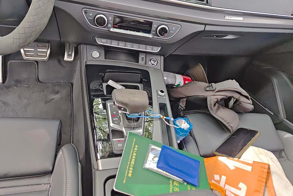 Audi Q5L, 2025 16