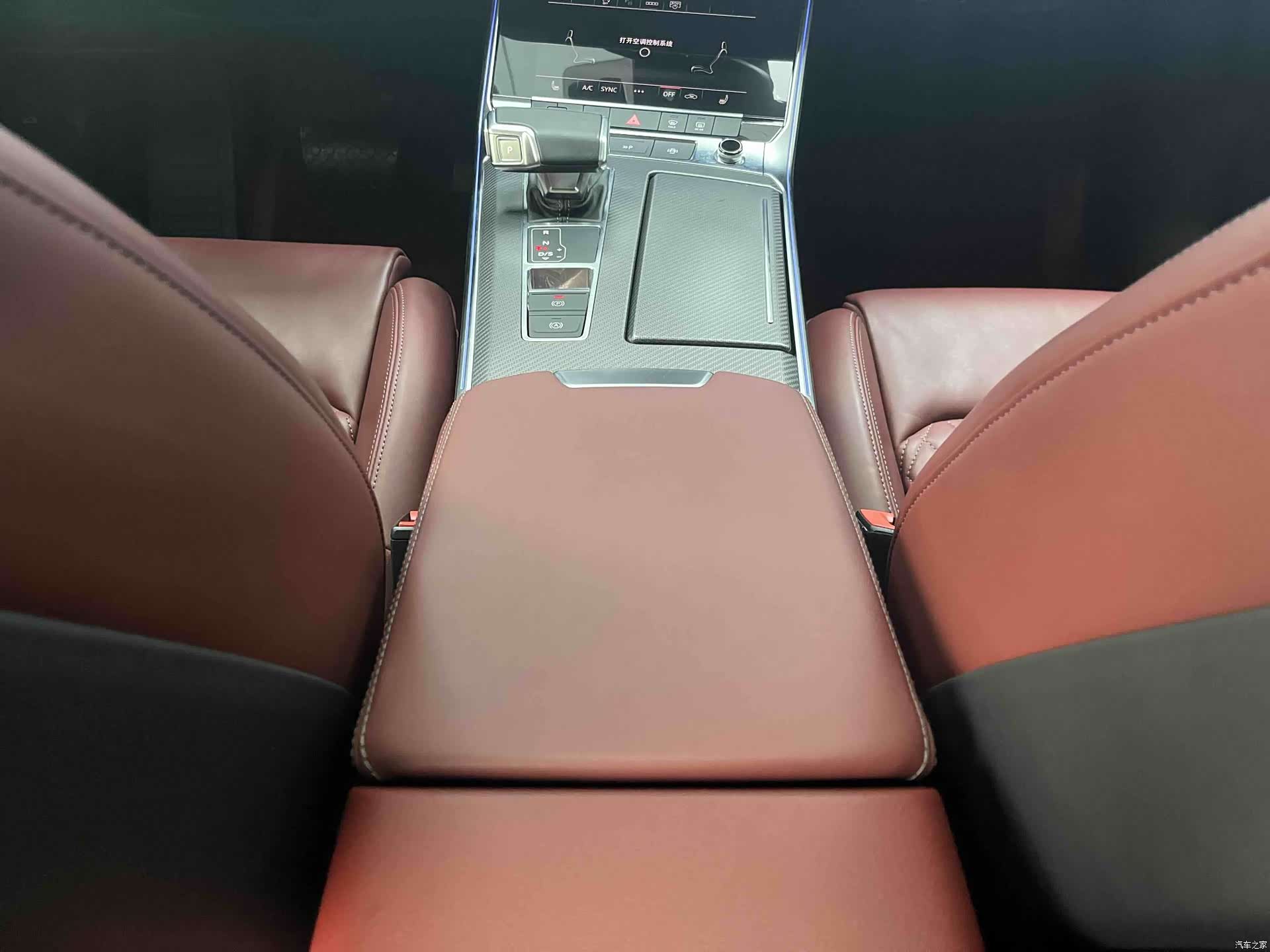 Audi A7L, 2024 21