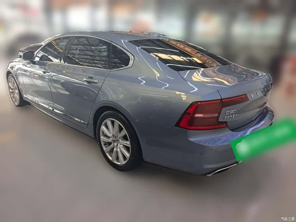 Volvo S90, 2020 9