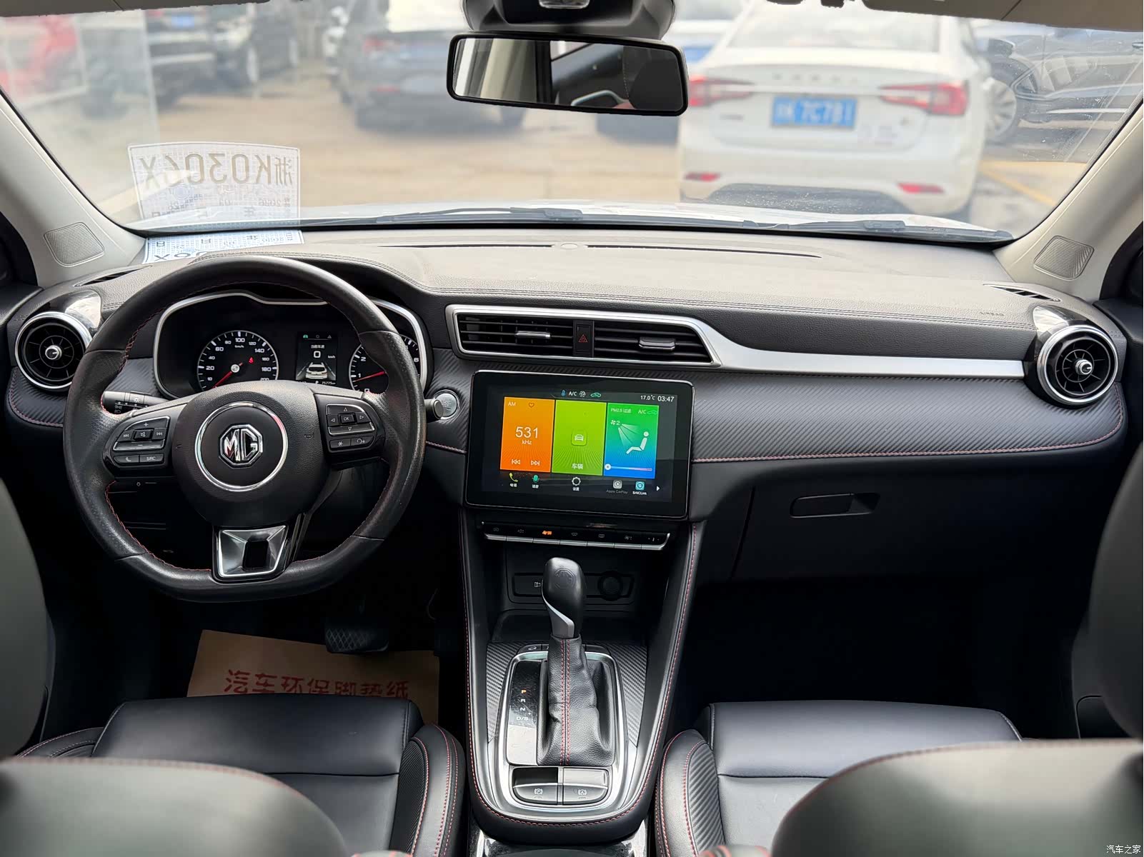 MG ZS, 2020 10