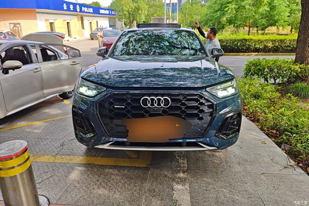 Audi Q5L, 2025 2