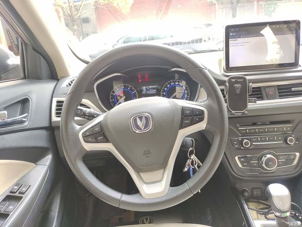 Changan V7, 2017 7