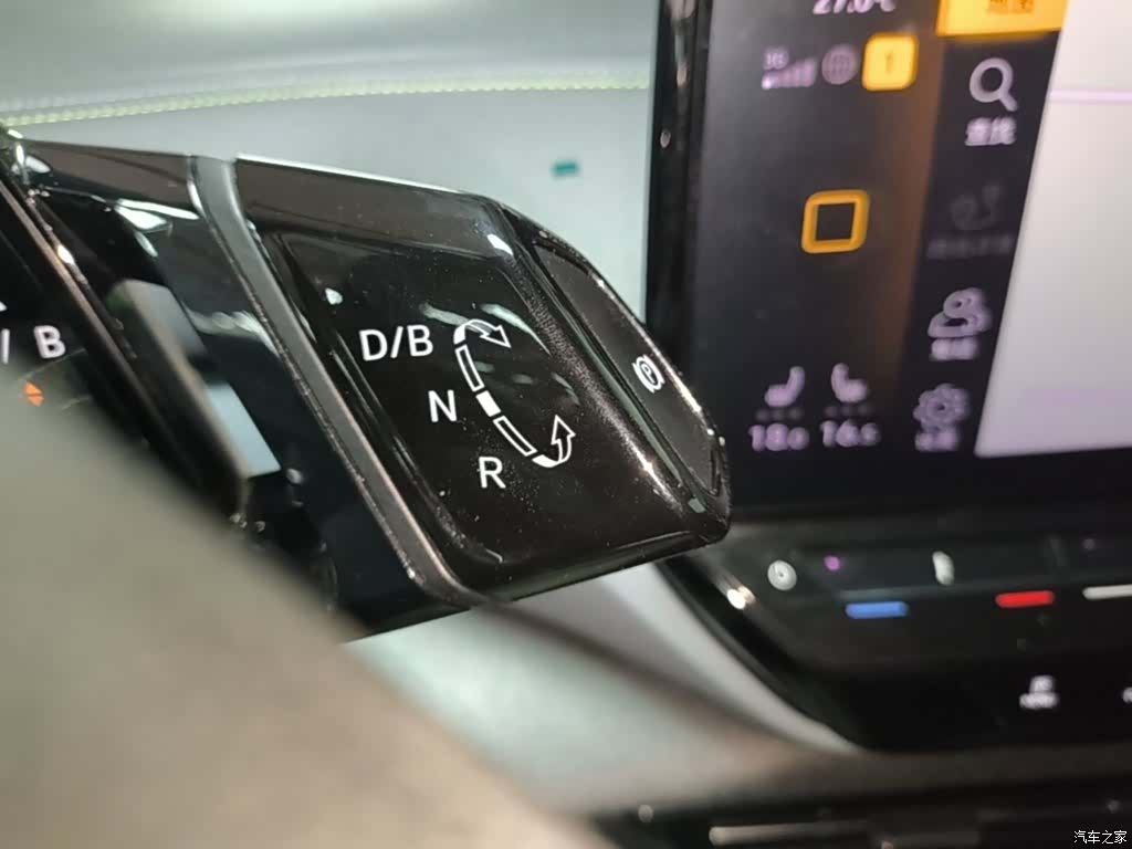 Volkswagen X, 2022 14