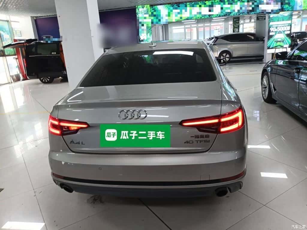 Audi A4L, 2017 4