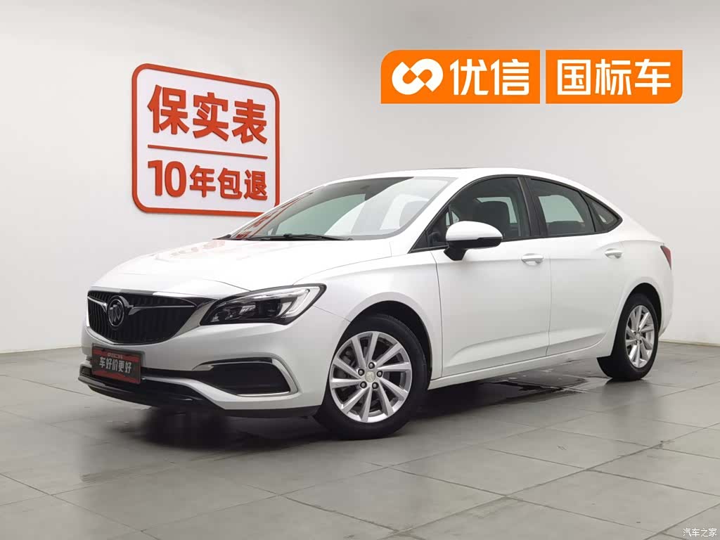 Buick Verano, 2019 1