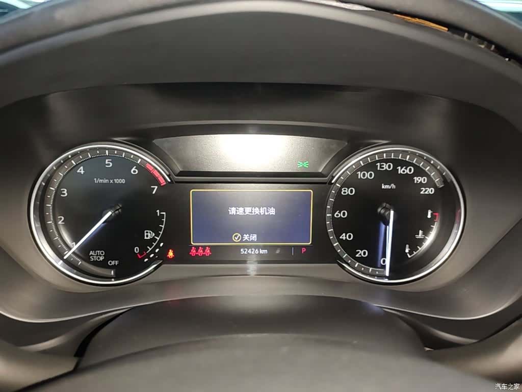 Cadillac XT4, 2021 12