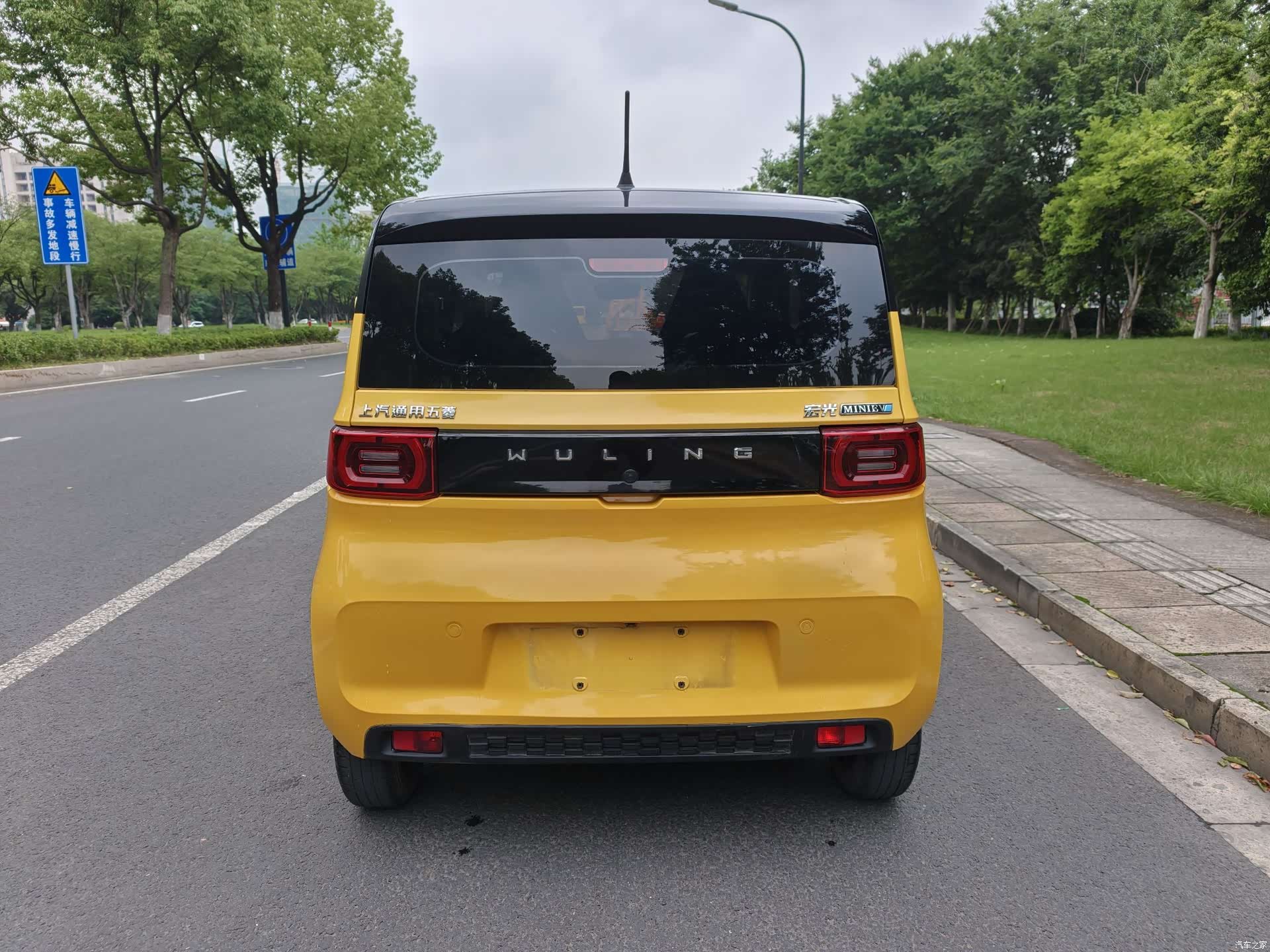 Wuling Yuan, 2022 4