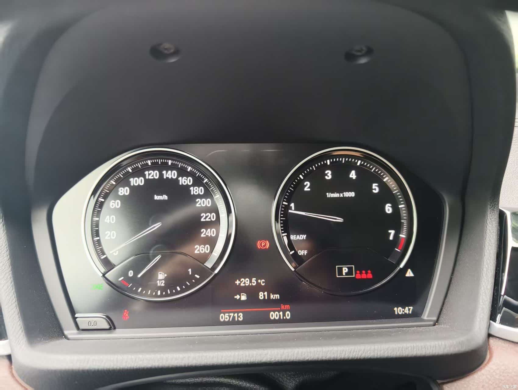 BMW X2, 2021 13