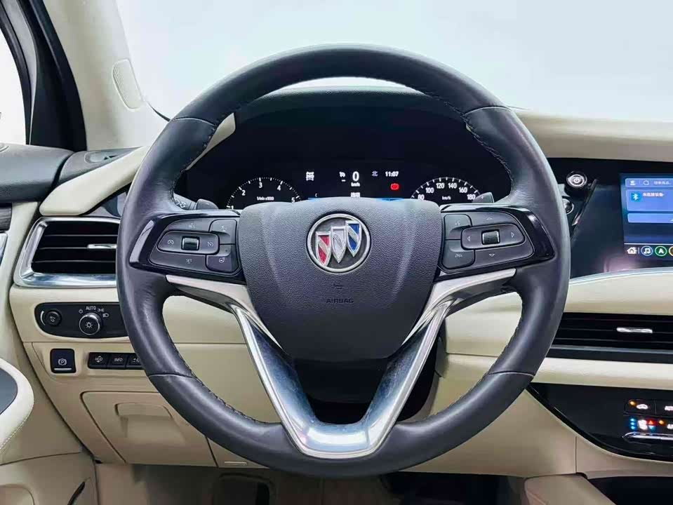 Buick Angke Flag