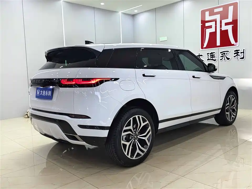 Land Rover Range Rover Aurora