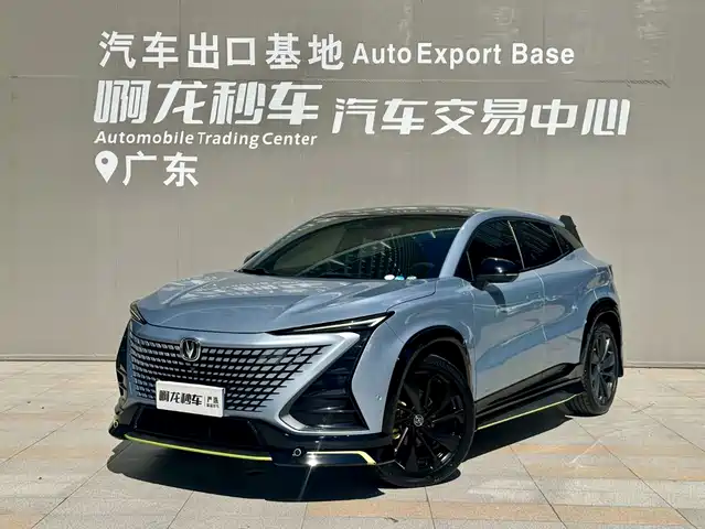 Changan UNI-T 2022 — купить из Китая под заказ
